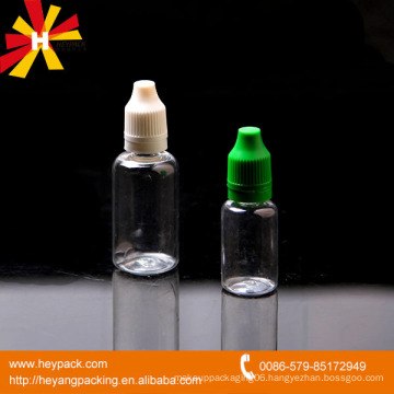 5ml opaque medicine plastic dropper bottle